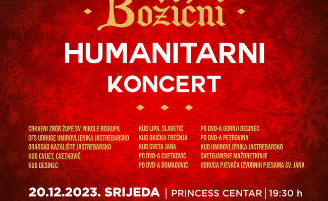 Božićni humanitarni koncert